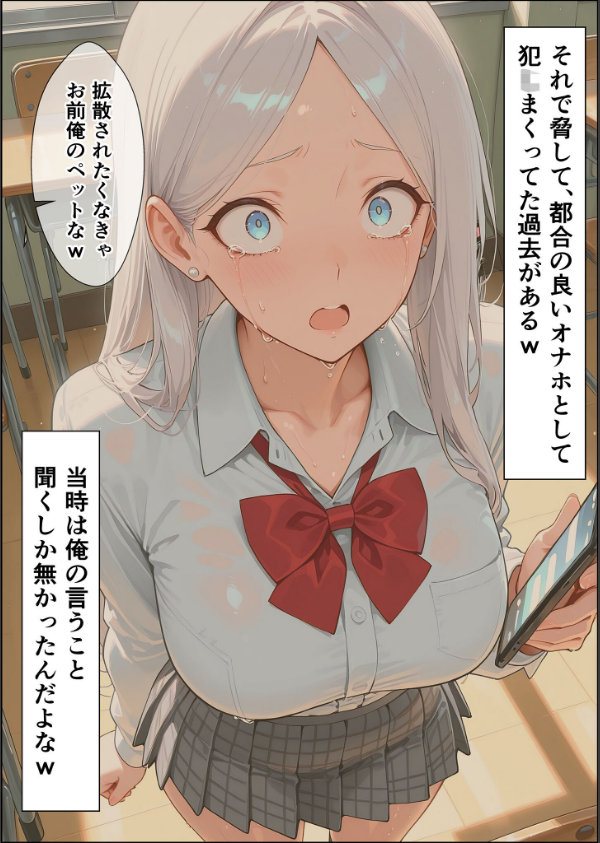 人妻限定アパート モザイク版_14枚目の画像